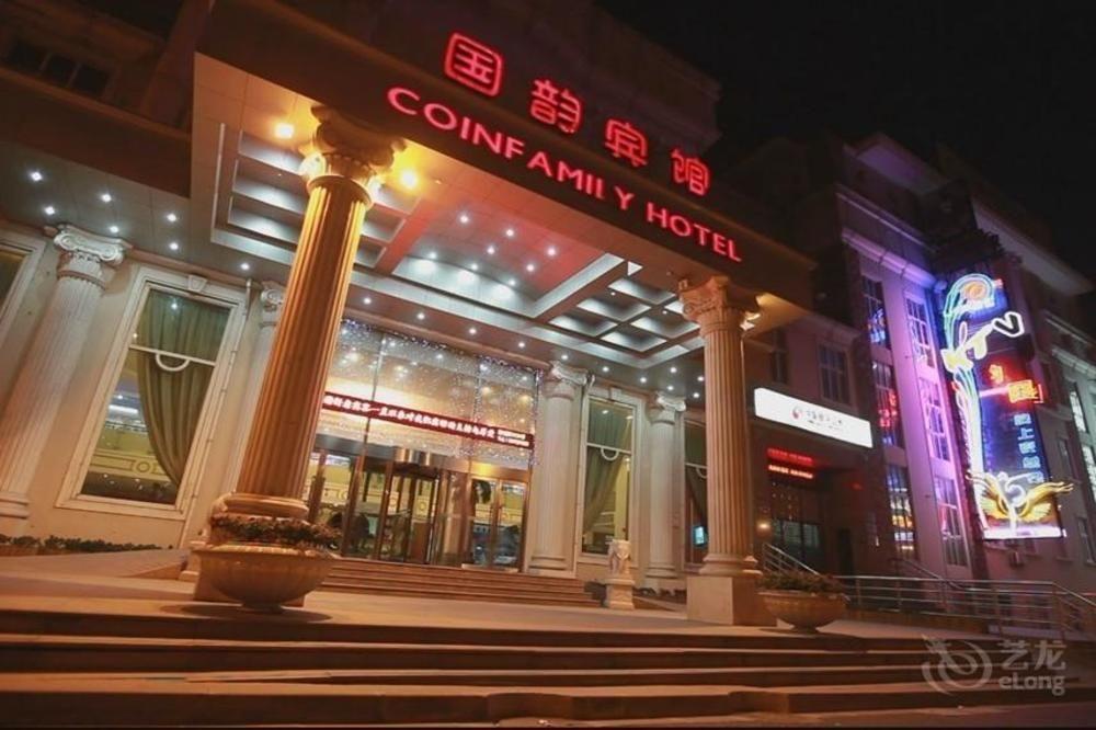Coinfamily Hotel Shanghai Exterior photo