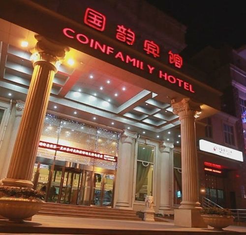 Coinfamily Hotel Shanghai Exterior photo